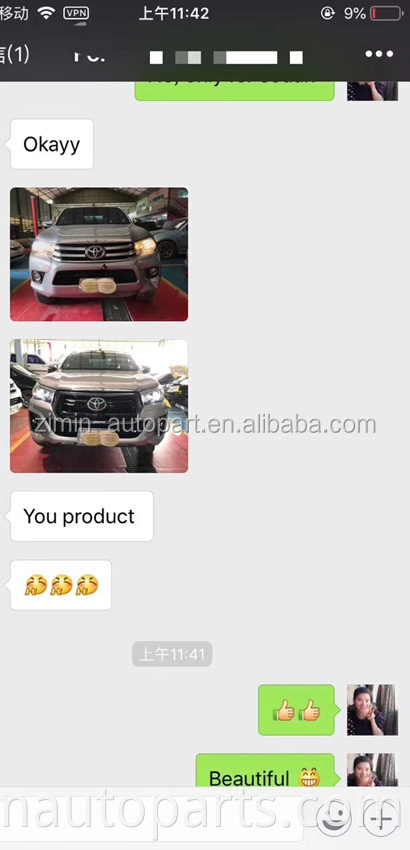 Toyota Prado Body Kit Front 범퍼 헤드 라이트 그릴 용 FJ120 2003-2009 Prado FJ150 2018 이상으로 업그레이드